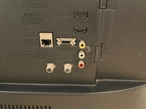 【Panasonic】50インチ液晶テレビ TH-50A305（リモコン付き）