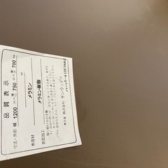 🪵サンウッディ🍴🥗4点ダイニングセット🥗🍴ダイニングテーブル🪵2667 UTの画像