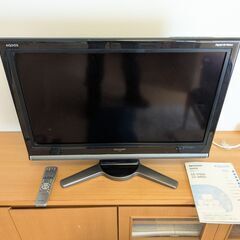 Sharp AQUOS LC-32DS3 32インチ テレビ