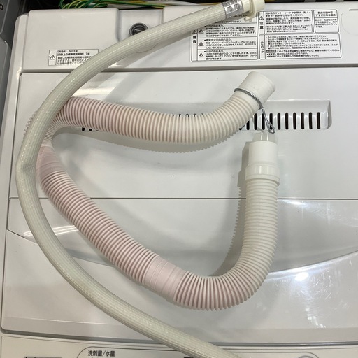 【6ヶ月間の保証付き！】YAMADA 全自動洗濯機入荷しました！