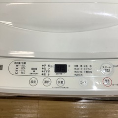 【6ヶ月間の保証付き！】YAMADA 全自動洗濯機入荷しました！の画像