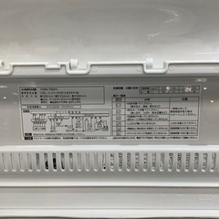【6ヶ月間の保証付き！】YAMADA 全自動洗濯機入荷しました！の画像