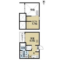 ㊙【初期費用8万円】審査ゆるゆる～♪セ・ルーニア畑江（セルーニア...