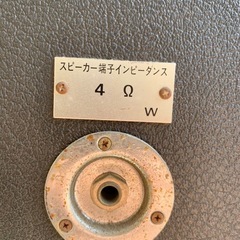 ELK PSS-201 スピーカーペア　台座付の画像