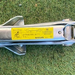 【商談中】日産純正ジャッキ　中古品の画像