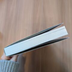 【新品】【未使用】ゼロからわかる！みるみる図形に強くなるマンガの画像