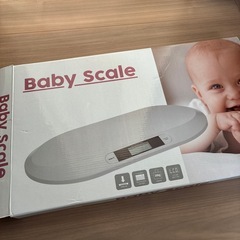 ベビースケールの画像