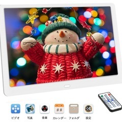 デジタルフォトフレーム 10.1インチ／高解像度タイプの画像