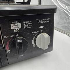 【Paloma パロマ ガスコンロ（IC-33OSB-R）】グリル付き｜都市ガス用の画像