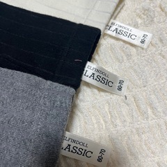 ベビータイツ3点【60〜70】の画像