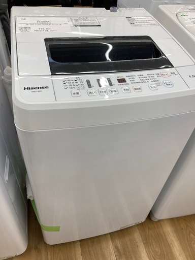 【トレファク高槻店】安心の6ヶ月間保証！取りに来られる方限定！Hisense（ハイセンス）の全自動洗濯機のご紹介です！