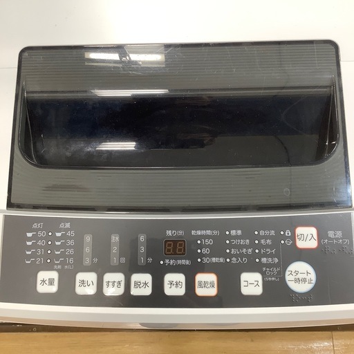 【6ヶ月間の保証付き！】Hisense 全自動洗濯機入荷しました！