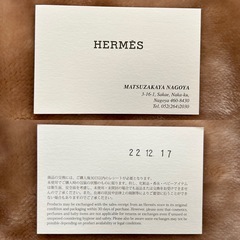 HERMES エルメス  ■種類 フェイスタオル  ■関連 バス用品  ■カラー red レッド　赤色系  ■柄デザイン Hロゴ  ■素材 綿　コットン　100％  ■サイズ寸法 約64センチ×約39センチ  ■付属品 カード 箱  ■製造国 ベルギー製の画像
