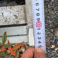 重機4t OK ／アルミブリッジ　の画像