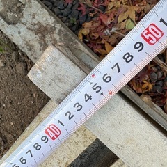 重機4t OK ／アルミブリッジ　の画像