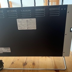 サンラメラ　1200Wの画像