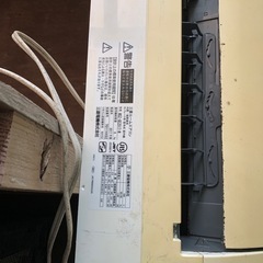 エアコン
の画像