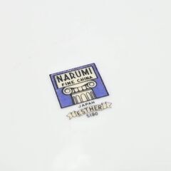 【NARUMIプレート 2枚セット】の画像