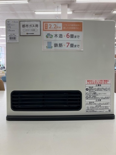 2021年製】アイリスオーヤマ エアコン 2.8kw 8〜12畳用（IRA-2804R）2 