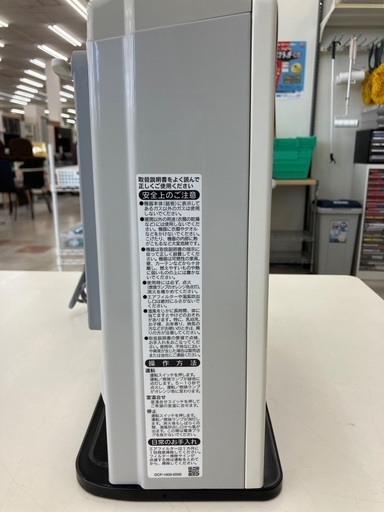 【トレファクマーケット千葉おゆみ野店】ご来店いただける方限定！Rinnaiの都市ガスファンヒーターのご紹介です！