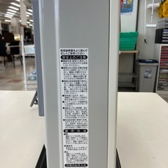 【トレファクマーケット千葉おゆみ野店】ご来店いただける方限定！Rinnaiの都市ガスファンヒーターのご紹介です！の画像