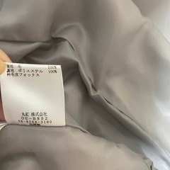 FOX毛皮の襟付きファーコートの画像