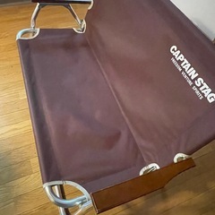 キャプテンスタッグ　アウトドアベンチ　鹿ベンチの画像