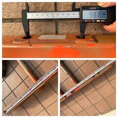 【売切御免】791 鳥取県発 デプスビーム 部品 取付部(約)43㎜ 丸軸 トラクター パーツ 広島 岡山 島根 兵庫 あぐり家鳥取中央店の画像