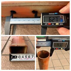 【売切御免】791 鳥取県発 デプスビーム 部品 取付部(約)43㎜ 丸軸 トラクター パーツ 広島 岡山 島根 兵庫 あぐり家鳥取中央店の画像