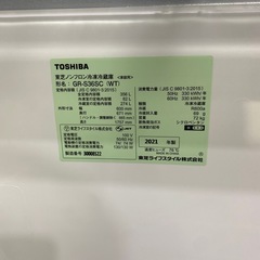 TOSHIBA‼️356リットル‼️美品の画像