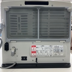 【トレファクマーケット千葉おゆみ野店】ご来店いただける方限定！Rinnaiの都市ガスファンヒーターのご紹介です！の画像