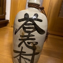 通い徳利の画像