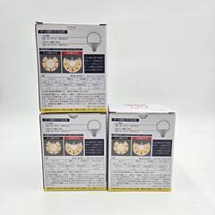 新品　電球　3個セットの画像
