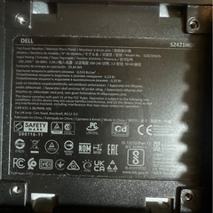 DELL　s2421hgf ゲーミングモニター　ダブルモニターアーム付の画像