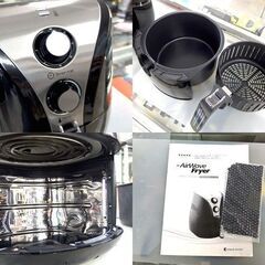 Shop Japan エアウェーブフライヤー TXG-DS11 ノンオイルフライヤー ショップジャパン ☆ 札幌市北区屯田 の画像