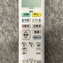 DAIKIN/ダイキン ルームエアコン 3.6kw 12畳用 S36YTES-W (F36YTES-W＋R36YES) 100V 2021年モデル 中古家電 店頭引取歓迎 R10109の画像