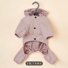 わんちゃん レインコート 新品 Sサイズの画像