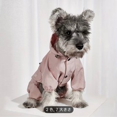 わんちゃん レインコート 新品 Sサイズの画像