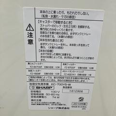 シャープ　加湿空気清浄機　２台セットの画像