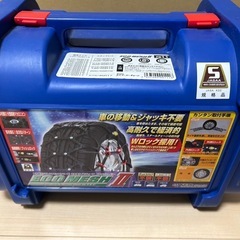 非金属タイヤチェーン　の画像