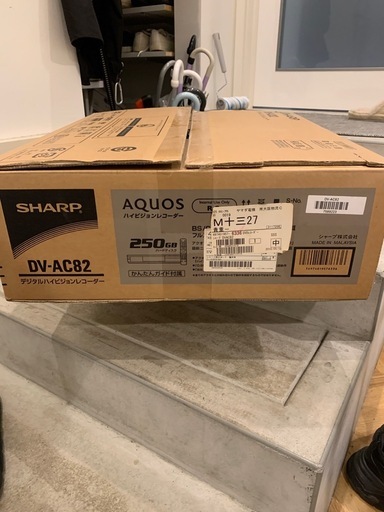 未使用　レコーダー SHARP DV-AC82  　