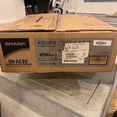 未使用　レコーダー SHARP DV-AC82  　の画像