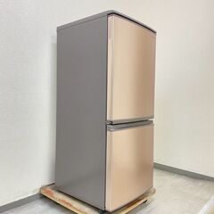 中古家電セット( 冷蔵庫 SHARP 137L 2019年製 SJ-D14E-N 洗濯機 Haier 5.5kg 2019年製 JW-C55A)の画像