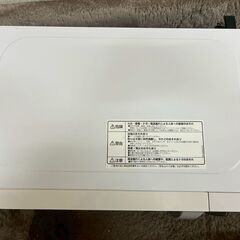 アイリスオーヤマ 電子レンジ IMB-T176-5-W 2019年製 東日本専用の画像