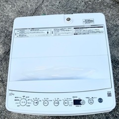 高年式✨ 4.5kg洗濯機 Haier 2023年製の画像