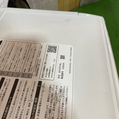 シャープ‼️ドラム！7キロの画像