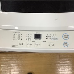 【6ヶ月間の保証付き！】maxzen 洗濯機入荷しました！の画像