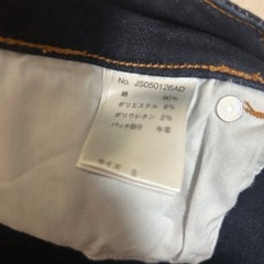 JEANASIS　レディース　デニムの画像