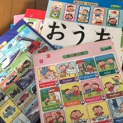 学研　パーフェクト　あいうえおの画像