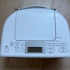 CDラジオ TOSHIBA 東芝 ホワイト TY-C150の画像